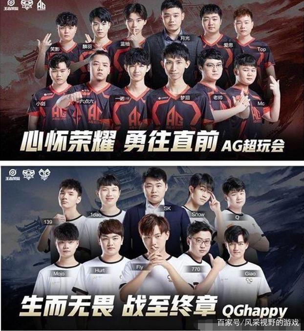 而赛前的种