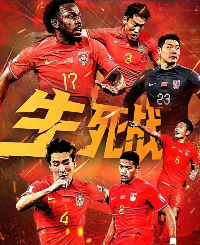 他成为俱乐