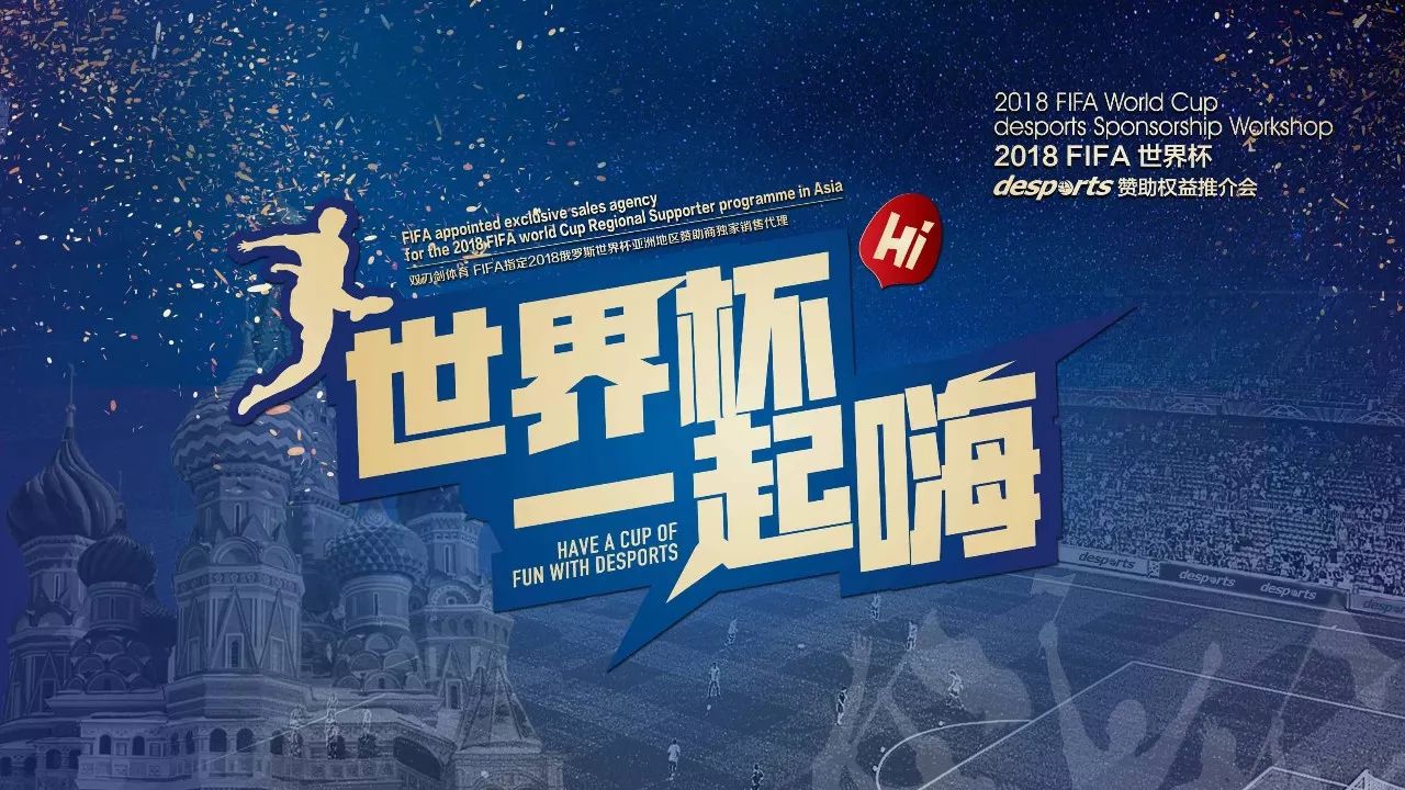 不被看好的