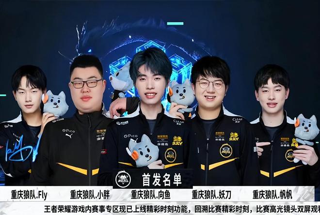 过精准创新