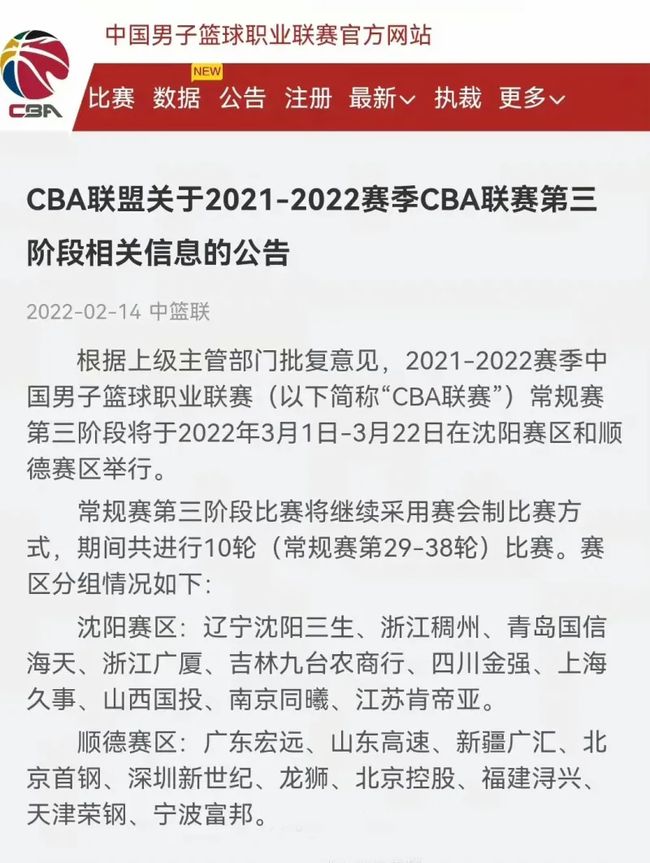 确保每个细