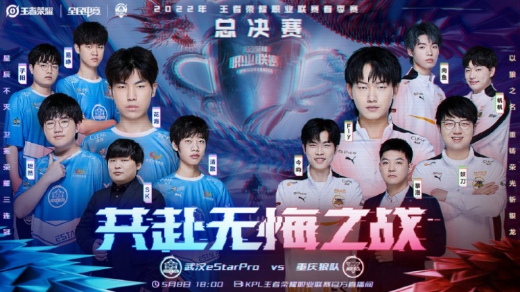 这一选择令