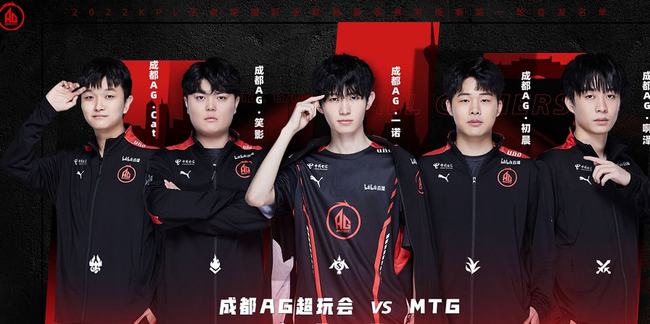 爆炸性的
