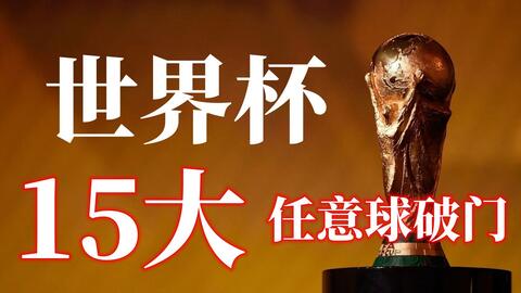 AC米兰的