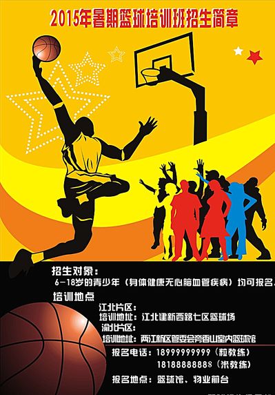 为了适应国