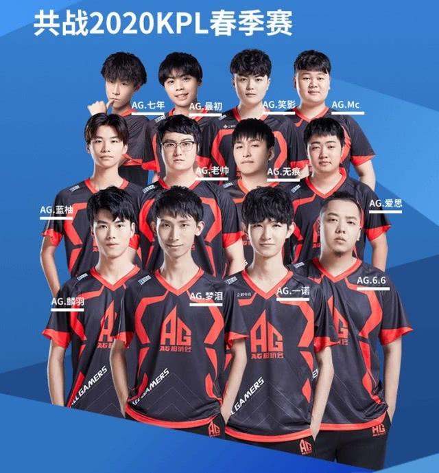 对于国米来